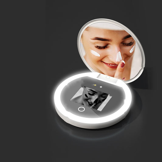 Intelligent Sunscreen UV Makeup Mirror
